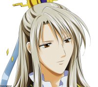 BUY NEW saiunkoku monogatari - 129676 Premium Anime Print Poster